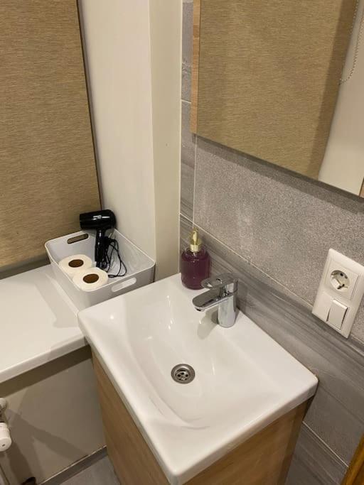 Apartment Cozy Near Center *